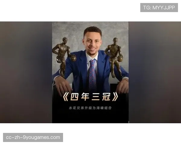 勇士队力争三连冠,目标坚定,勇士三冠是哪三年 勇士队力争三连冠,目标坚定,勇士三冠是哪三年